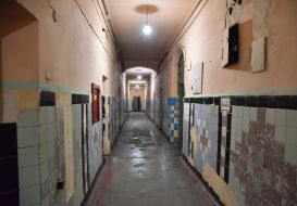 Львовский следственный изолятор