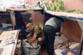Lvov detention facility