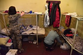 Lvov detention facility