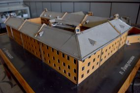 Львовский следственный изолятор