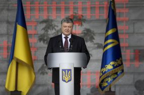 Petro Poroshenko