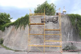 The restored fragment of "Wall of Memory"