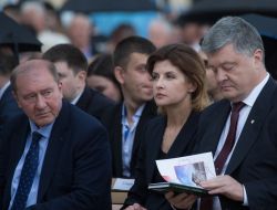 Petro Poroshenko, Marina Poroshenko, Ilmi Umerov  