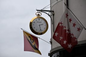 The clock on the building