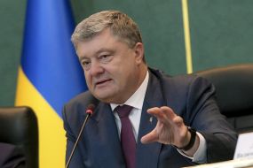 Петро Порошенко