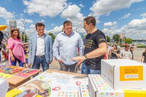 Борис Філатов та Ігор Смілянський