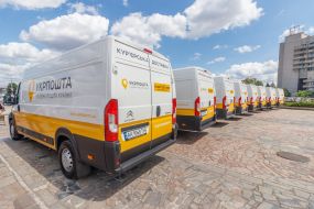 Виставка нового автотранспорту ПАТ "Укрпошта"