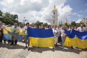 Megamarsh embroidery in Kiev