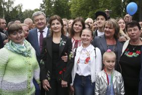 Celebration of the Day of Europe in Vinnitsa