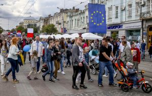 Celebration of the Day of Europe in Vinnitsa
