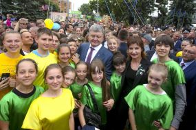 Celebration of the Day of Europe in Vinnitsa