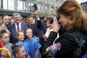 Celebration of the Day of Europe in Vinnitsa
