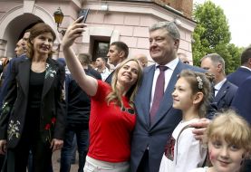 Celebration of the Day of Europe in Vinnitsa