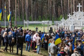 Honoring the memory of the victims of political repressions