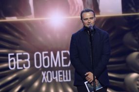 Руслан Квинта