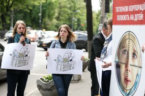 Лилия Олефир 