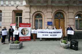 Участники акции