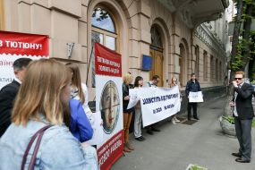 Участники акции