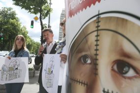 Андрей Скипальский