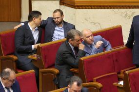 People's deputies of Ukraine