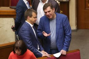 Sergei Berezenko and Alexander Tretyakov