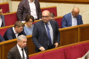 People's deputies of Ukraine