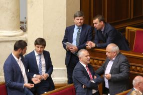 People's deputies of Ukraine