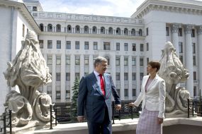 Petr Poroshenko and Kersti Kaliulaid