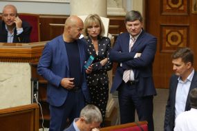 Igor Kononenko, Iryna Lutsenko and Arthur Gerasimov