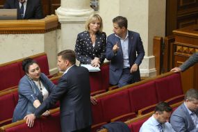 Sitting of the Verkhovna Rada
