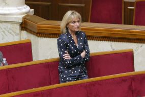 Irina Lutsenko