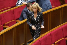 Irina Lutsenko