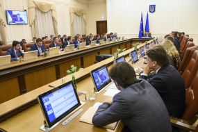 Meeting of the Cabinet of Ministers of Ukraine