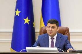 Vladimir Groysman