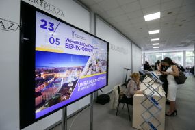 Business forum participants