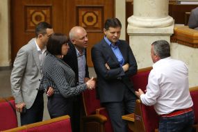 Sitting of the Verkhovna Rada