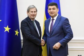 Volodymyr Groisman and Johannes Gan