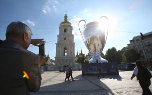 Giant Cup of the UEFA Champions League