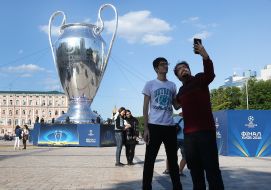 Giant Cup of the UEFA Champions League
