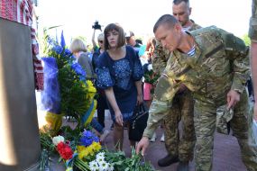 Празднование Дня Героев в Хмельницком