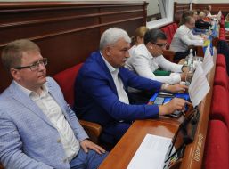 Meeting of the Kyiv City Council