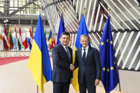 Vladimir Groisman and Donald Tusk