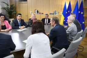 Meeting participants