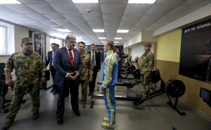 Center for Psychological Rehabilitation of Servicemen