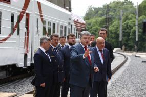 Petr Poroshenko, Gennady Moskal, Vladimir Omelyan, Yevgeny Kravtsov