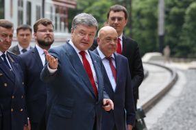 Petr Poroshenko, Gennady Moskal, Vladimir Omelyan, Yevgeny Kravtsov