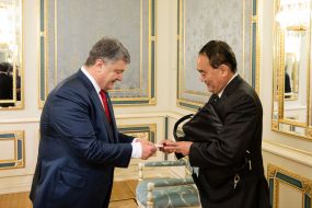 Participants of the meeting