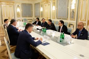 Participants of the meeting