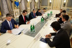 participants of the meeting