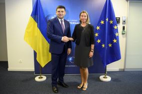 Volodymyr Groisman and Federika Mogerini